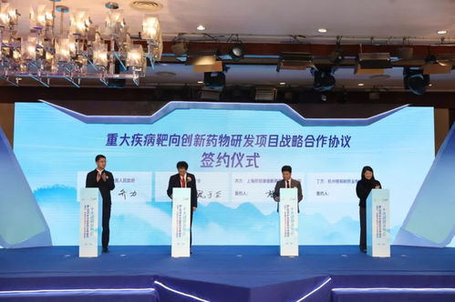 2019中國醫藥生物技術十大進展發布，首批5個一類新藥研發在桐啟動